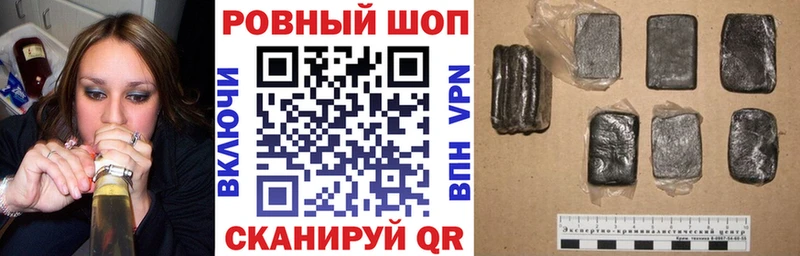 Виды наркоты Старый Оскол блэк спрут   Марихуана  A-PVP 