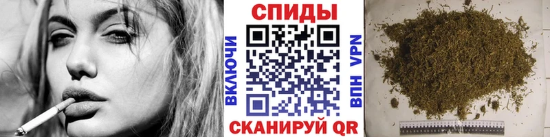 Бутират жидкий экстази  MEGA зеркало  Старый Оскол 