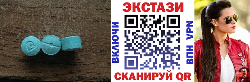 мориарти как зайти  наркотики  Старый Оскол  ЭКСТАЗИ louis Vuitton 