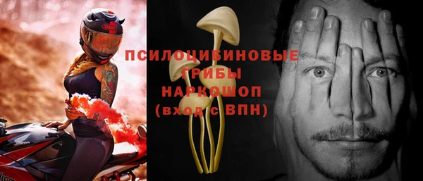 МДМА Нея