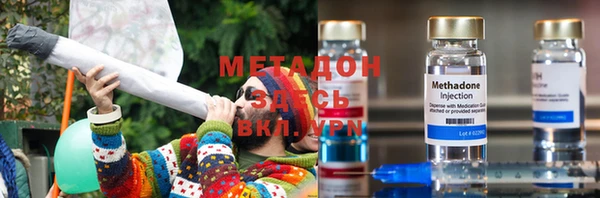 МДМА Нея