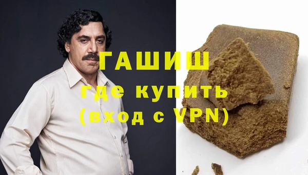 прущая мука Белоозёрский