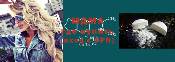 2c-b Нефтекумск