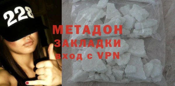 мдма Нефтегорск