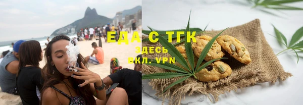 2c-b Нефтекумск