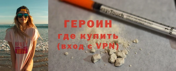 мдма Нефтегорск