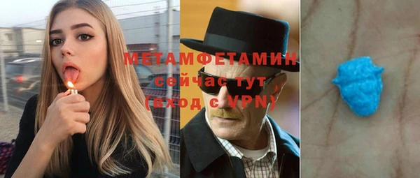 МДМА Нея