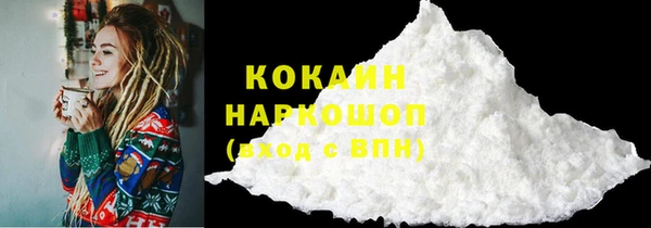 МДМА Нея