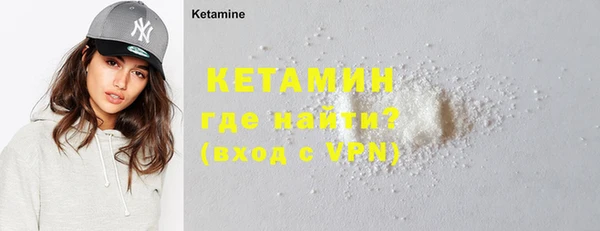 2c-b Нефтекумск
