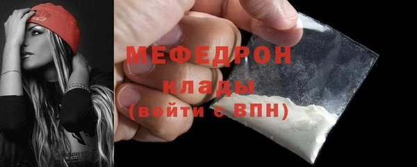 героин Щучье