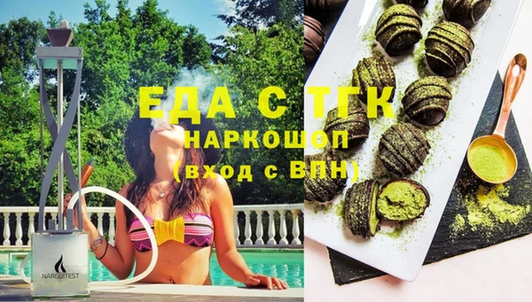 МДМА Нея