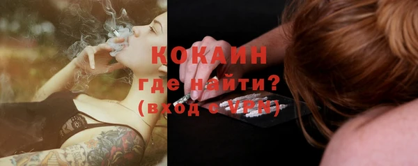 мдма Нефтегорск