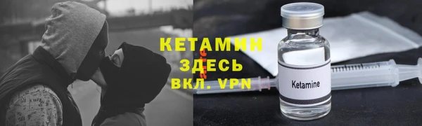 мдма Нефтегорск