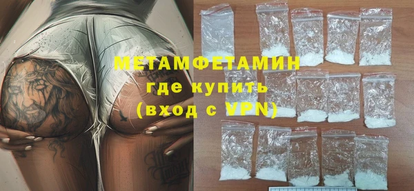 2c-b Нефтекумск
