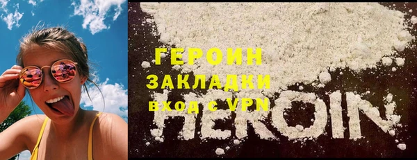 2c-b Нефтекумск