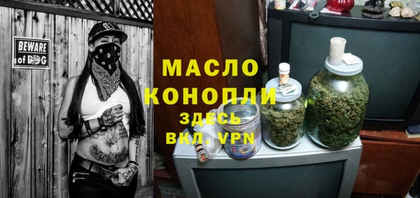 МДМА Нея
