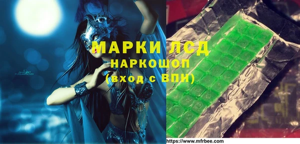2c-b Нефтекумск