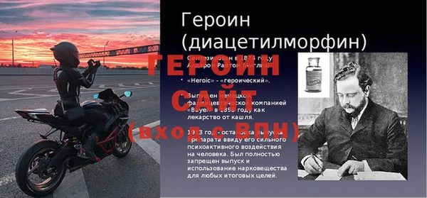 2c-b Нефтекумск