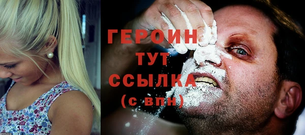 мдма Нефтегорск