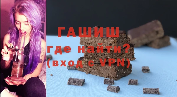 2c-b Нефтекумск
