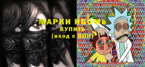 2c-b Нефтекумск
