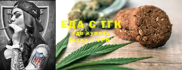 2c-b Нефтекумск