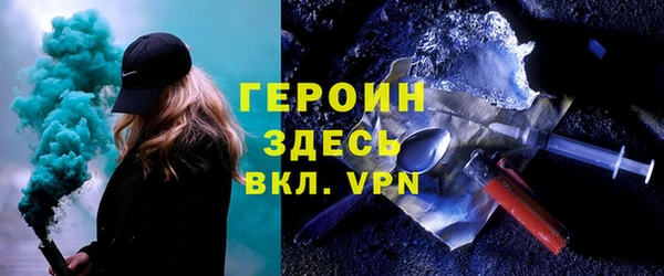 МДМА Нея