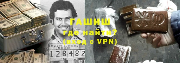 2c-b Нефтекумск