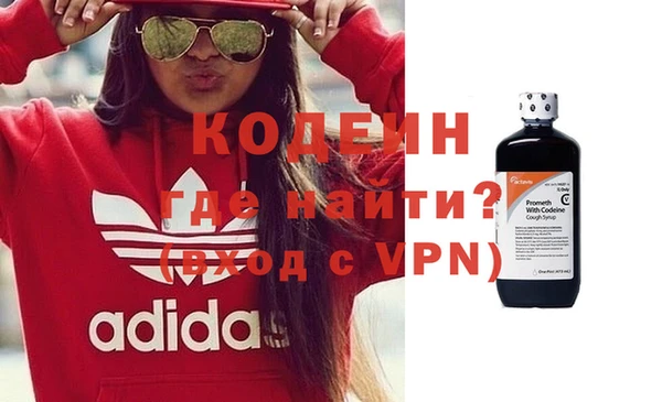 apvp Щигры