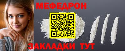 дурь Ипатово