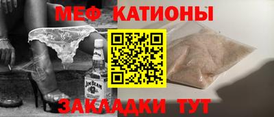 ALPHA PVP Изобильный