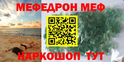 дурь Ипатово