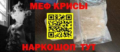 дурь Ипатово