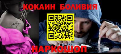 дурь Ипатово