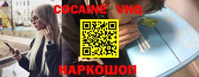 ALPHA PVP Изобильный