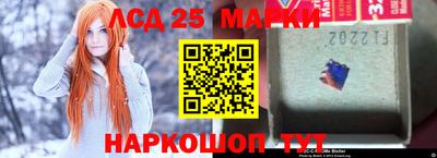 скорость mdpv Бийск