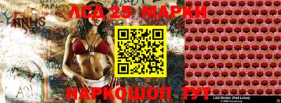 дурь Ипатово