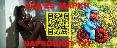 скорость mdpv Бийск