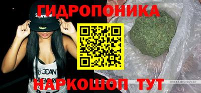 молекула духа Ирбит