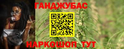 дурь Ипатово