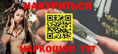 ALPHA PVP Изобильный