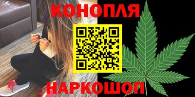 марки nbome Берёзовский