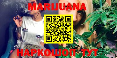 скорость mdpv Бийск