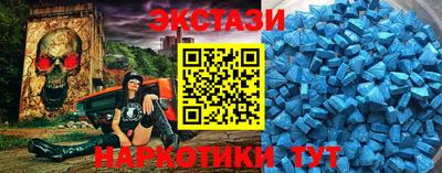 дурь Ипатово