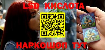 дурь Ипатово