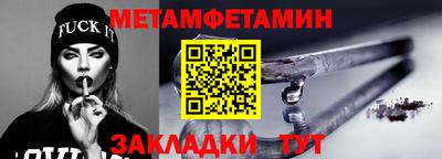 ALPHA PVP Изобильный