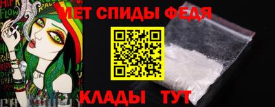 ALPHA PVP Изобильный