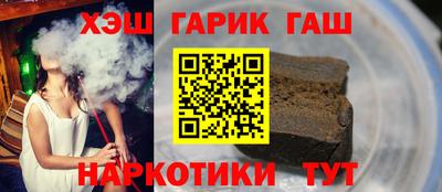 mdma Жуковский