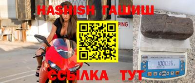 скорость mdpv Бийск